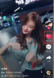 网红对战爆料是真的吗视频,视频内容深度解析