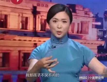 金星爆料女星打麻将视频,女星打麻将视频引发热议