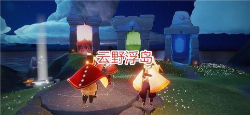 光遇最新季节爆料发型,飘逸仙发引领潮流